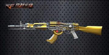 枪械模组最新爆料,尖端科技引领未来战场变革  第3张