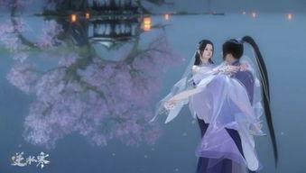 逆水寒新外观最新爆料,古风韵味再升级，视觉盛宴即将开启